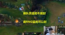 IM电竞下载-Uzi重返赛场，重要助攻首场状态出色，美国队观众沸腾！